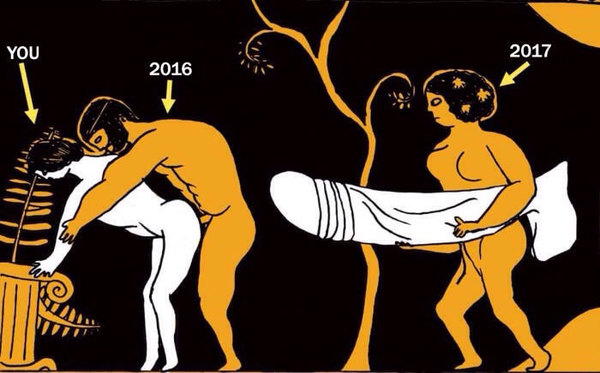 A little New Year's) - New Year, 9GAG, Надежда, NSFW