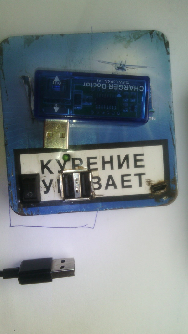 pad tab на зарядке что значит это. Смотреть фото pad tab на зарядке что значит это. Смотреть картинку pad tab на зарядке что значит это. Картинка про pad tab на зарядке что значит это. Фото pad tab на зарядке что значит это