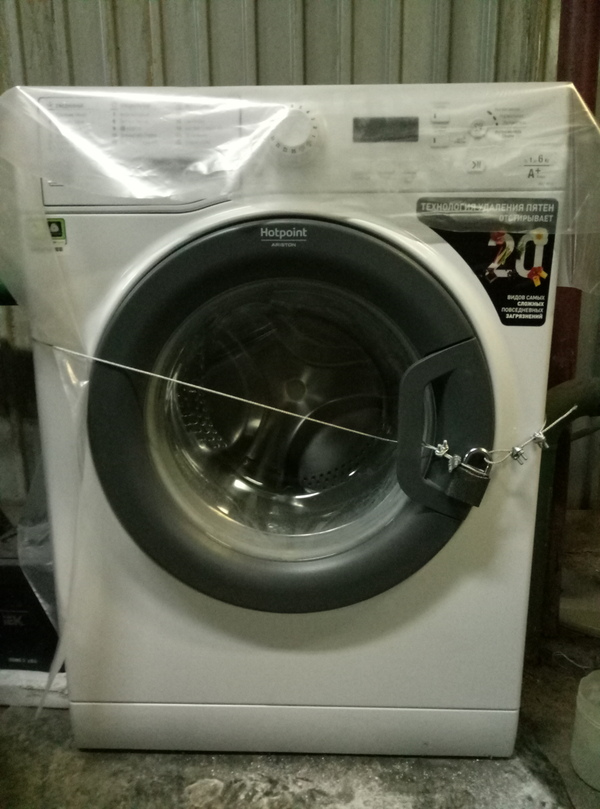 We bought a new washing machine for work, but of course we will not wash in it. - My, Washing machine, Greed, Protection, Lock