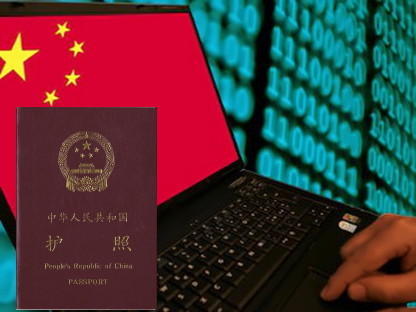 On the Internet with a passport: Beijing obliges citizens to use real names - Internet, China, Politics