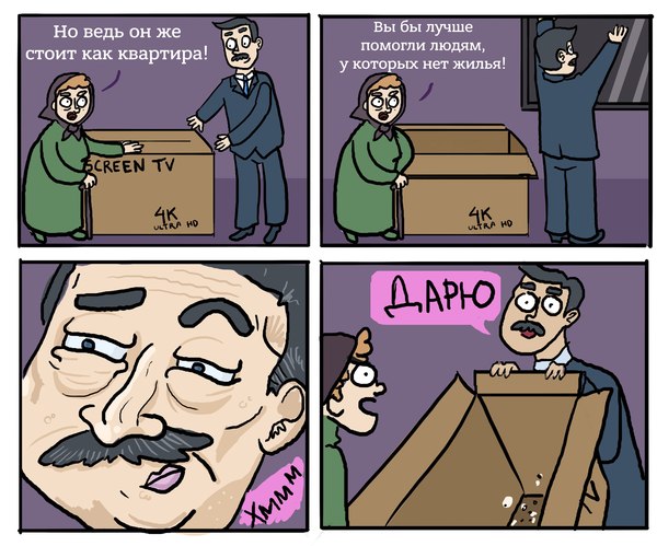 � ������������� ������� ��������� ������ ���� �� ������ ��������� �� ���� ��������.