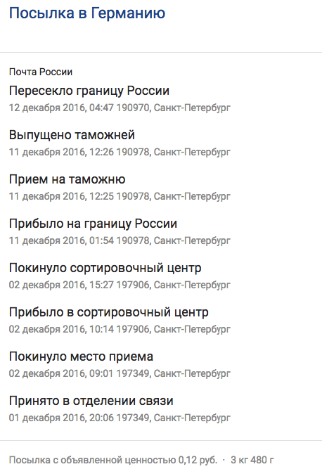 �������� ������� � ��������))