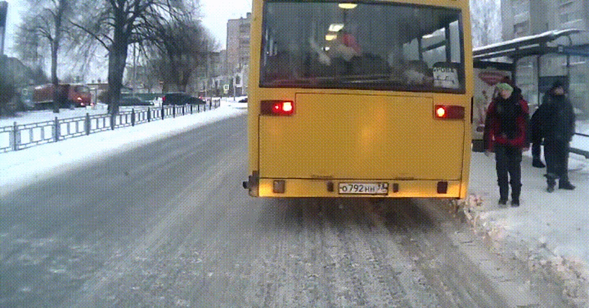 Ice Slip Gif