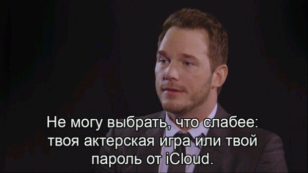 Pinned - Chris Pratt, Jennifer Lawrence, Picture with text
