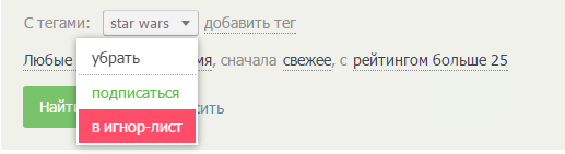 Премьера Изгой-1, когда у тебя билет на другой день - Star Wars, Предосторожность