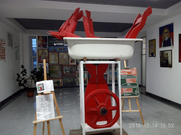 Bathing a red donkey - My, Art, Installation, Horse in the bath with cucumbers, Saint Petersburg