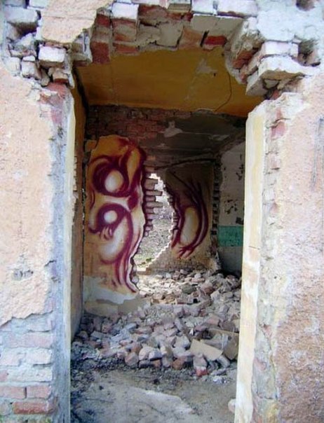 creepy graffiti - Kripota, Graffiti