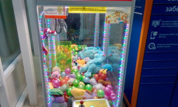 ��������� ������������� ����