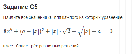 Наши дети деградируют и скоро станут тупей обезьян! - ЕГЭ, Школа, Длиннопост