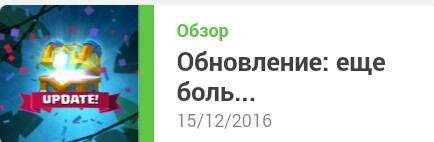 � ���, ��� ����� ������...