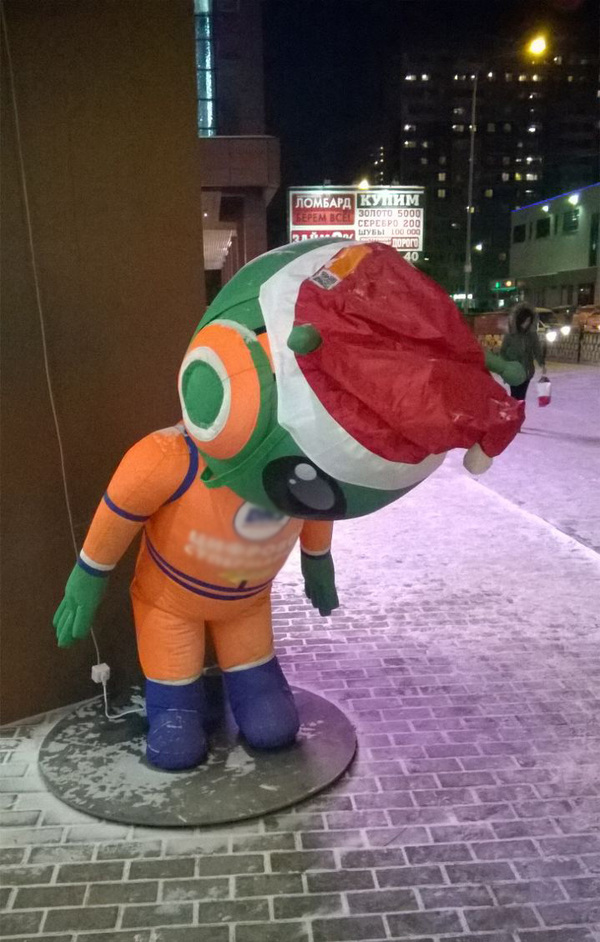 ���� ����, �����...