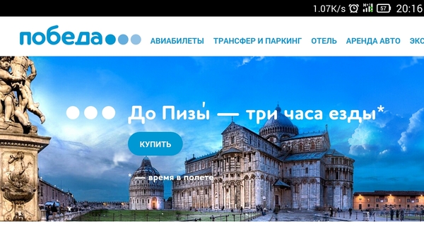 ������ ���!