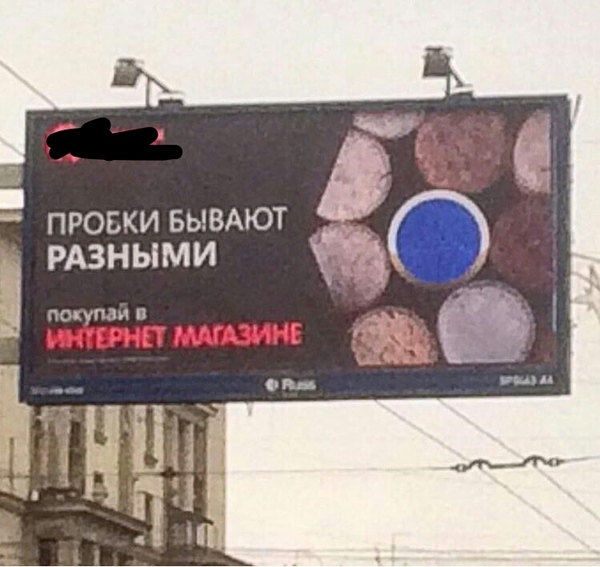 Гении маркетинга