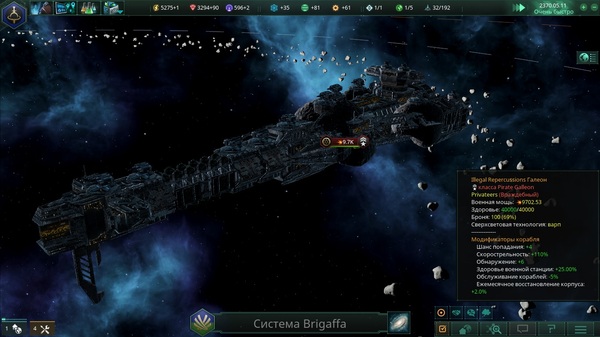 A bit about random and Stellaris - Stellaris, My, , Random