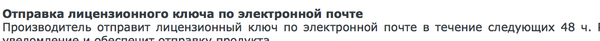 вы что не видите что у нас обед. Смотреть фото вы что не видите что у нас обед. Смотреть картинку вы что не видите что у нас обед. Картинка про вы что не видите что у нас обед. Фото вы что не видите что у нас обед