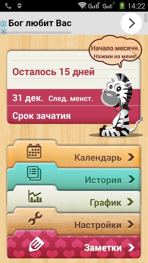 *   80lvl , Google, ,  , , 