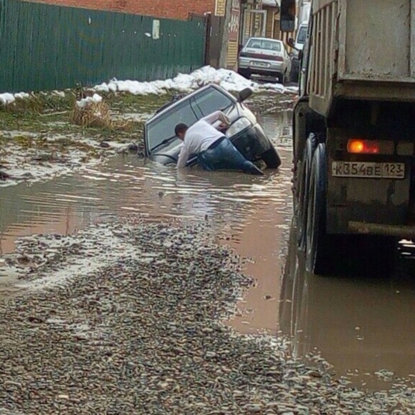 Plunge into the waters of Krasnodar - Road, Utility services, Krasnodar, Car, Потоп, Longpost