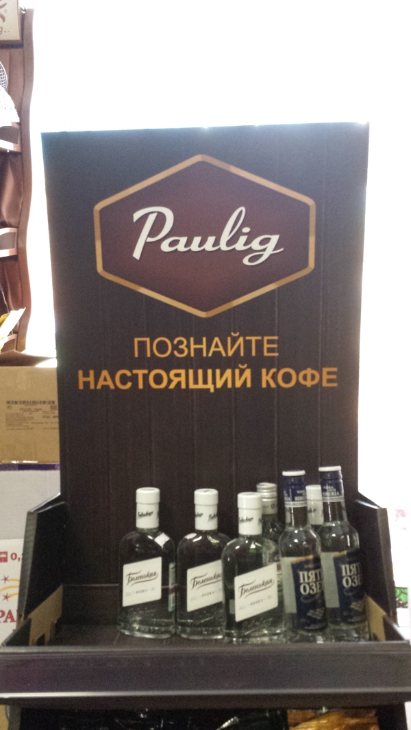 �� ��� ����� �� ������������