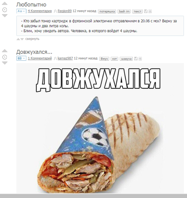   , , , ,   