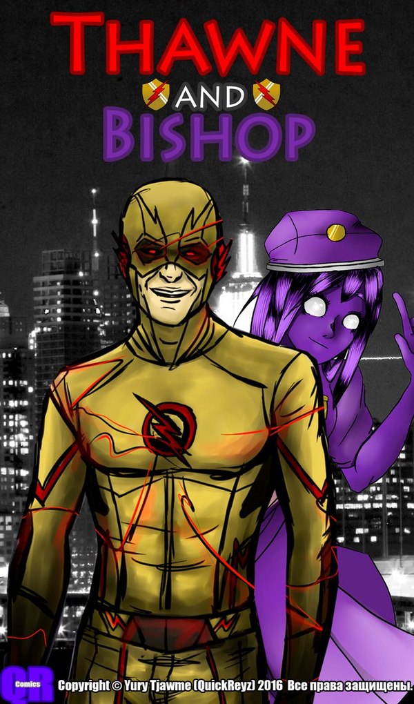 Thawne and Bishop #1 : Расплата за грехи. - Моё, Eobard Thawne, Eobard, Thawne, Violetta Bsihop, Violetta, Bishop, Thawne and Bishop, Cyanide and Happiness, Длиннопост