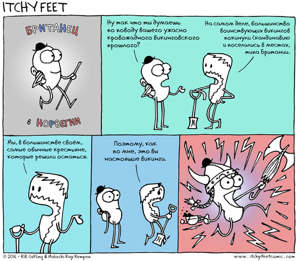  Itchy feet, Itchyfeet, , , , 