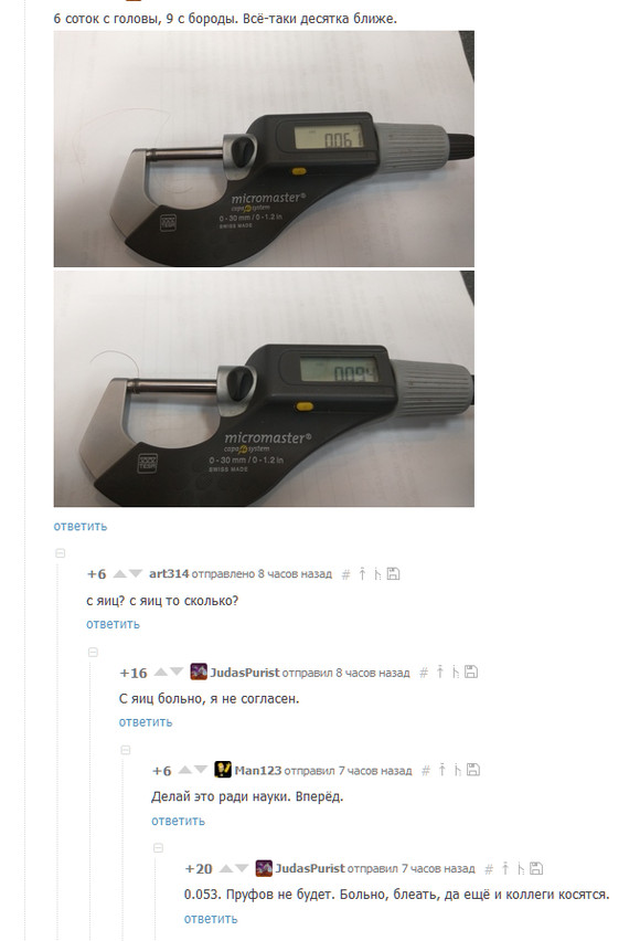   , 
