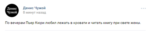 ���������� ����.