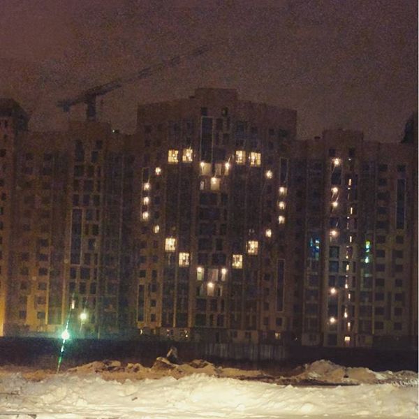 From builders with love - My, Building, TC Mega, Heart, Smile