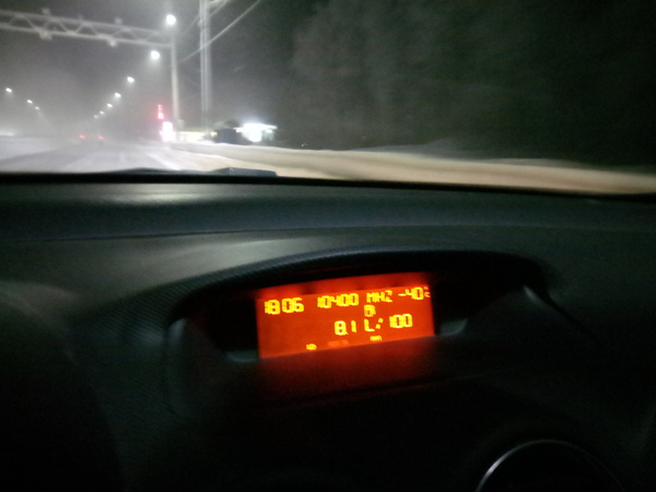 It's cold today. - My, My, Peugeot 308, Road