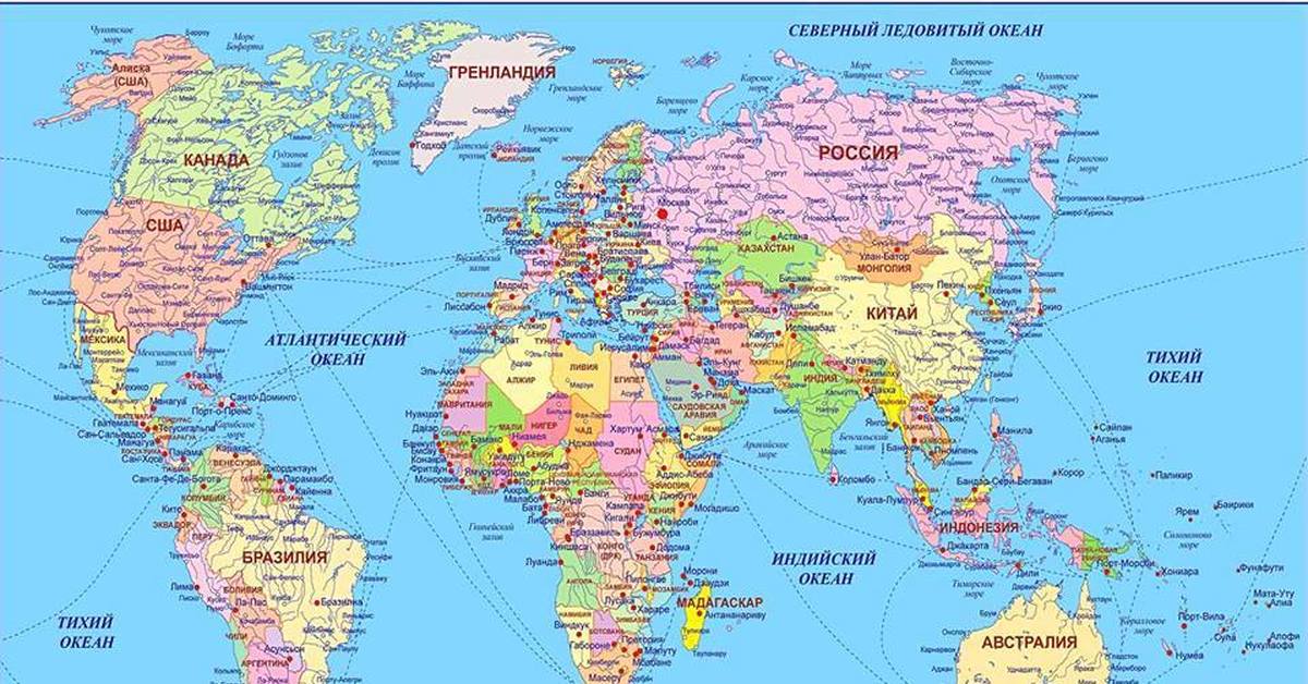 Большая мировая карта