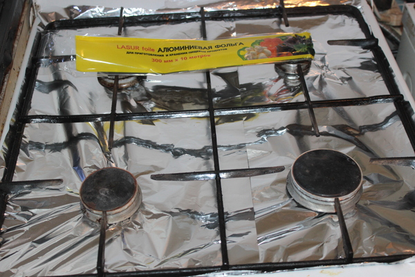 Все ! Хватит это терпеть !