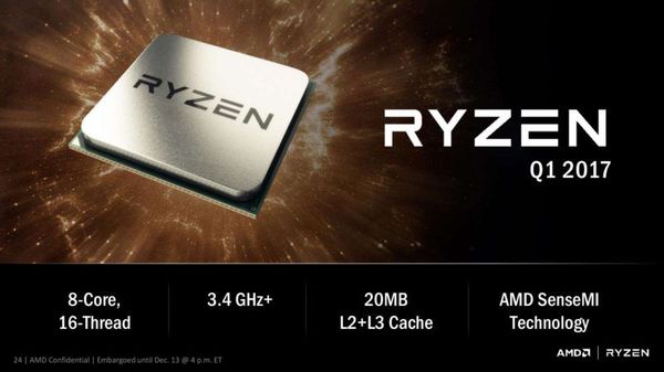 AMD Zen Processor Beats Broadwell-E in Blender Benchmark - AMD, CPU, Games, AMD ryzen, Zen