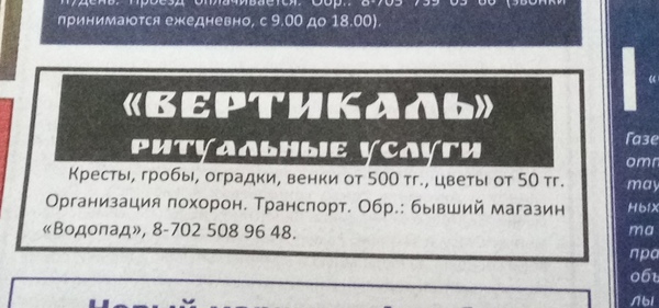 ,   ,      , , , 