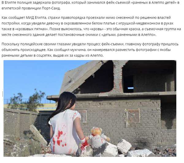 ООН конечно же промолчит