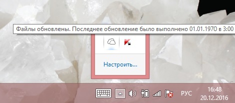 I do not know what to say - My, Microsoft, Onedrive, My