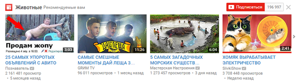  YouTube YouTube, , 