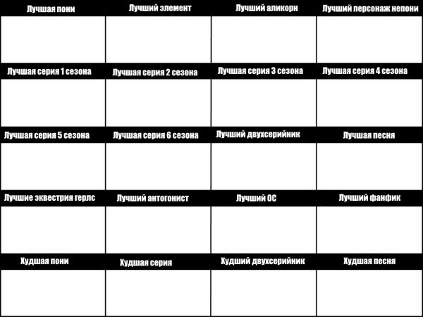 ������� �������� ���������!