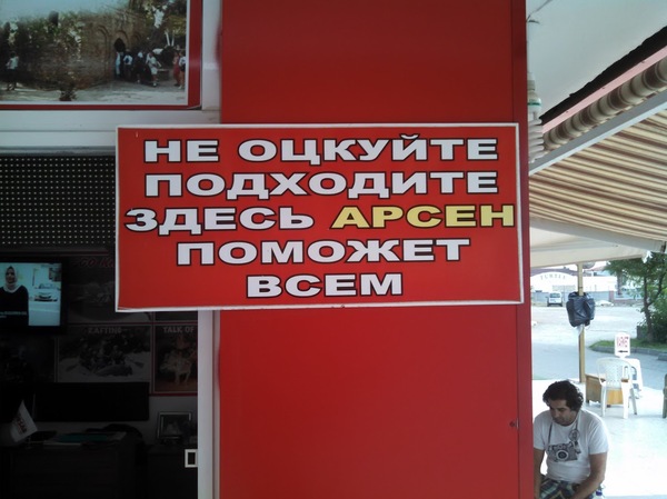 �� �������