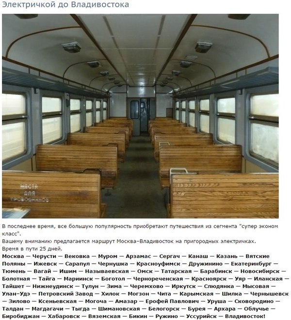 �� ������������ �� 32�, ����...����� � �������