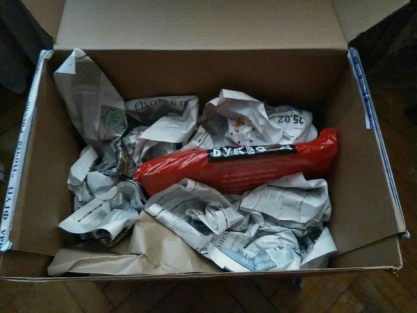 Новогодний обмен. Новый Год, Обмен подарками, Вкусняшки, Длиннопост