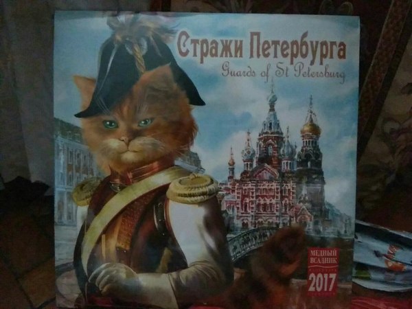 Новогодний обмен. Новый Год, Обмен подарками, Вкусняшки, Длиннопост