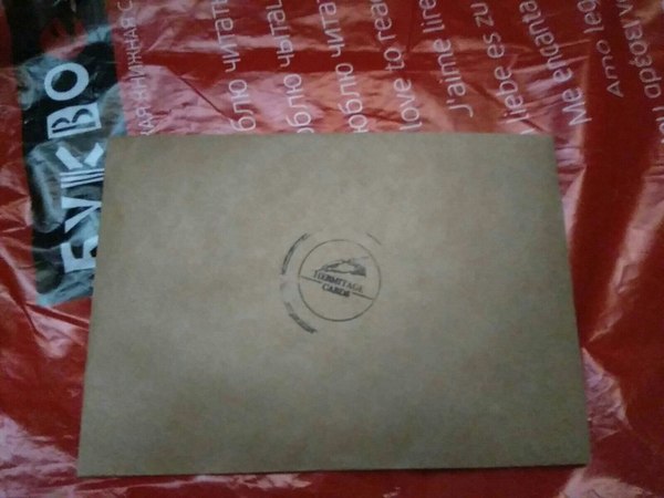 Новогодний обмен. Новый Год, Обмен подарками, Вкусняшки, Длиннопост