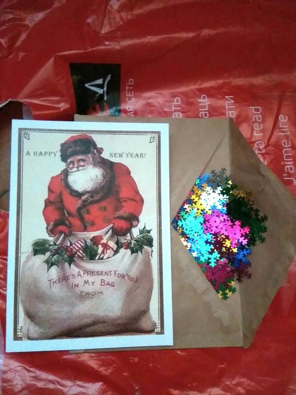 Новогодний обмен. Новый Год, Обмен подарками, Вкусняшки, Длиннопост