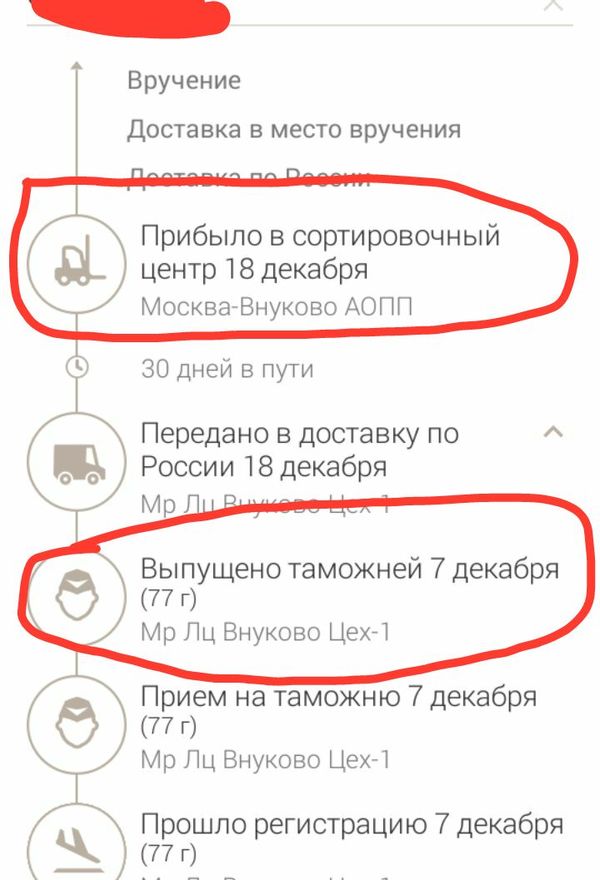 � ����� ����� ������.