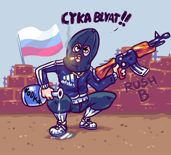 Typical Russian by Gonzo