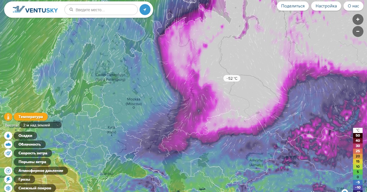 Вентускай анапа