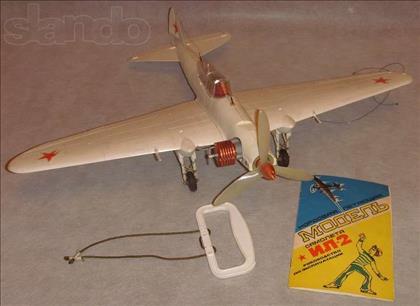 Line aircraft IL-2 - Modeling, Aircraft modeling, Help, Rarity