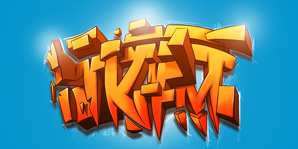 Lettering sketch. I try myself in this direction - My, Sketch, Graffiti, Art, Letters, Picture with text, Sketch