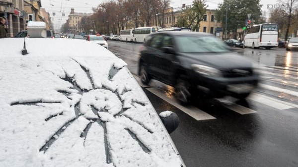 Yesterday - , Moscow, Winter Solstice