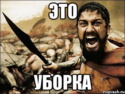 Как мы автосервис открываем. - Моё, Авто, Автосервис, Санкт-Петербург, S3traser, Длиннопост